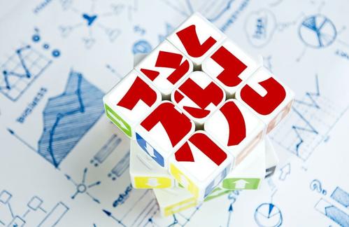 警鐘長(cháng)鳴！一系列涉稅案件給企業(yè)帶來(lái)警示！