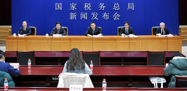 國家稅務(wù)總局啟動(dòng)“春風(fēng)行動(dòng)”，推行全國統一的“首違不罰”